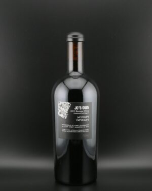 JC's Own JCs Own Greenock Shiraz