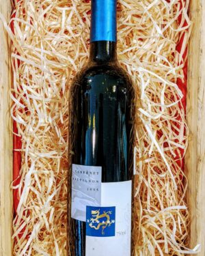 1995 Chateau Xanadu Cabernet Sauvignon