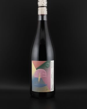 Minimum San Selvaggio Sangiovese